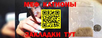 синтетический гашиш Бузулук