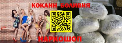 ГАЛЛЮЦИНОГЕННЫЕ ГРИБЫ Будённовск