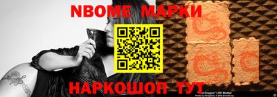 ГАЛЛЮЦИНОГЕННЫЕ ГРИБЫ Будённовск