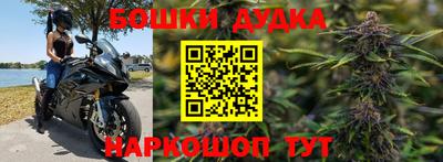 ГАЛЛЮЦИНОГЕННЫЕ ГРИБЫ Будённовск