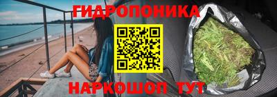синтетический гашиш Бузулук