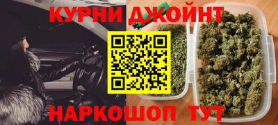 а пвп мука Бугуруслан