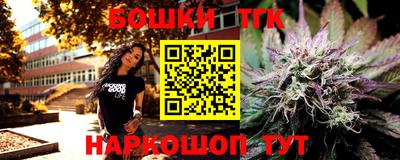 ГАЛЛЮЦИНОГЕННЫЕ ГРИБЫ Будённовск