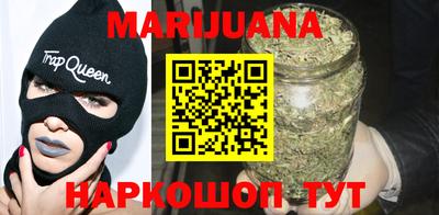 ГАЛЛЮЦИНОГЕННЫЕ ГРИБЫ Будённовск