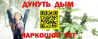а пвп мука Бугуруслан