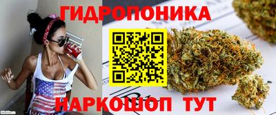 синтетический гашиш Бузулук