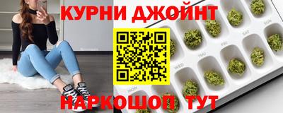ГАЛЛЮЦИНОГЕННЫЕ ГРИБЫ Будённовск