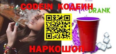 а пвп мука Бугуруслан