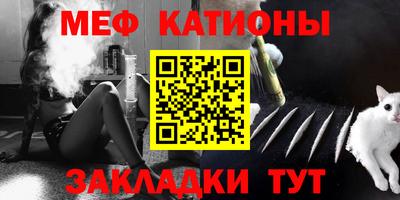 ГАЛЛЮЦИНОГЕННЫЕ ГРИБЫ Будённовск